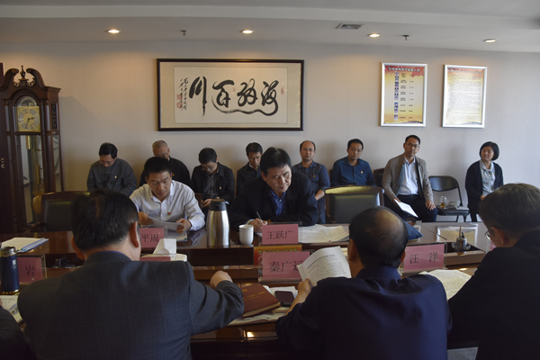 集團(tuán)公司黨委理論學(xué)習(xí)中心組開展“傳承紅色基因、牢記初心使命”專題學(xué)習(xí)研討會(huì)議