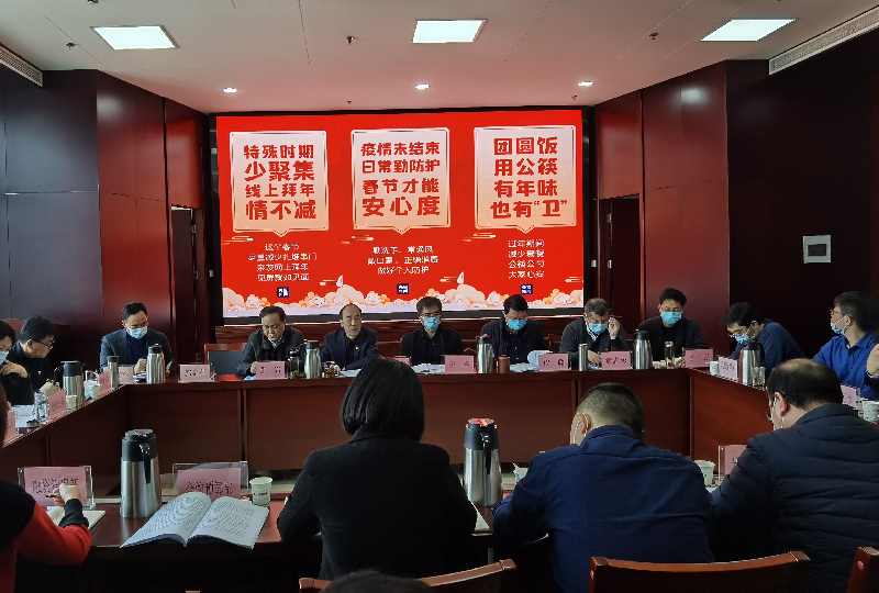 1613803700299185.png 圖片5.png