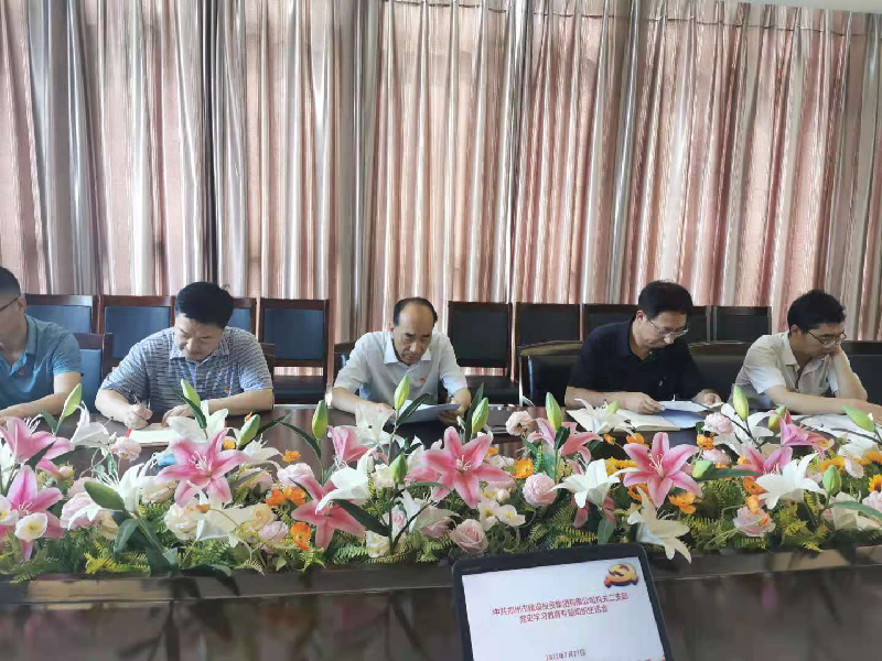 1627457769151341.png 圖片2.png