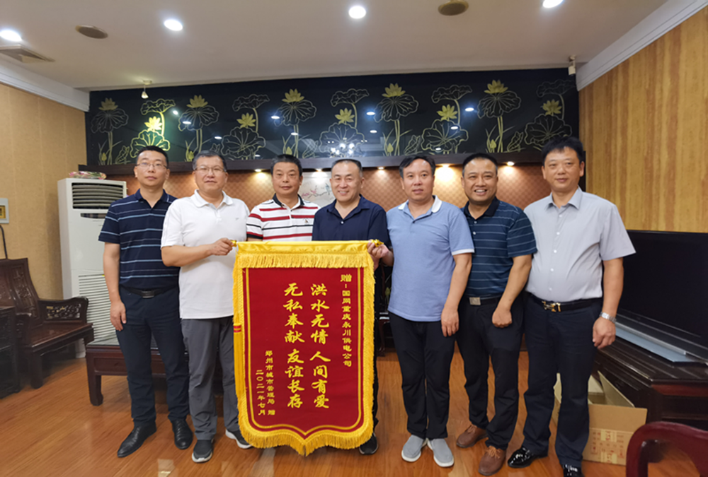 1627626987224367.png 圖片8_副本.png