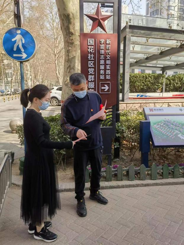 1678087568167596.png 圖片1.png