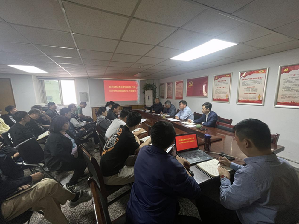 宣貫！學習！動員！