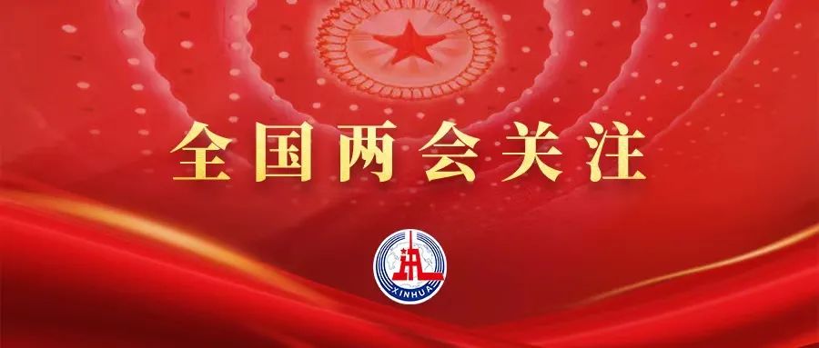 應(yīng)對(duì)現(xiàn)實(shí)挑戰(zhàn)，中國(guó)制造如何保持競(jìng)爭(zhēng)力？